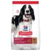Canine Adult Medium Agneau & Riz -RIMBERIO canine adult medium agneau riz