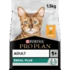 PURINA PRO PLAN Cat Adult Renal Plus Poulet -RIMBERIO cat adult chicken rice