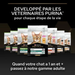 PURINA PRO PLAN Cat Kitten Healthy Start Poulet 31 PURINA PRO PLAN Cat Kitten Healthy Start Poulet -RIMBERIO cat original kitten optistart poulet 9