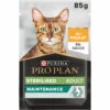 PURINA PRO PLAN Cat Sterilised Nutrisavour Poulet Sauce Sachet Repas -RIMBERIO cat sterilised poulet sauce sachet repas
