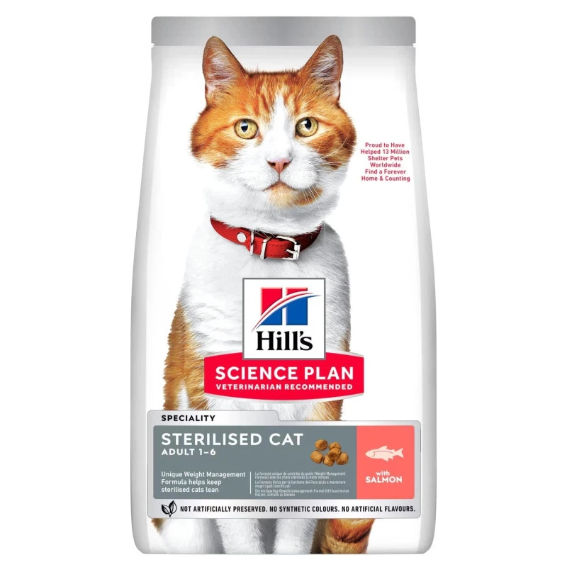 Chat Adult Sterilised Cat Saumon 4 Chat Adult Sterilised Cat Saumon – Image 2