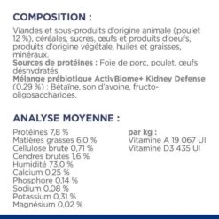 Chat K/d Kidney Poulet Boîte -RIMBERIO chat k d kidney poulet boite 7