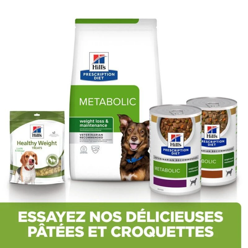 Metabolic Croquettes Pour Chien à L'Agneau & Riz 5 Metabolic Croquettes Pour Chien à L'Agneau & Riz – Image 3
