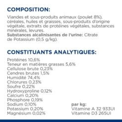 C/D Urinary Multicare Boîte émincé Pour Chat Poulet -RIMBERIO feline c d multicare boite emince 7