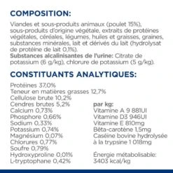 C/D Urinary Stress Multicare+Metabolic Croquettes Pour Chat Au Poulet 18 C/D Urinary Stress Multicare+Metabolic Croquettes Pour Chat Au Poulet -RIMBERIO feline c d urinary stress metabolic 7