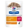 C/D Urinary Stress Multicare Sachet Repas Pour Chat Poulet -RIMBERIO feline c d urinary stress poulet sachet repas