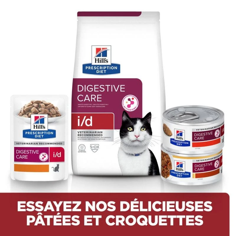 I/d Digestive Croquettes Pour Chat Et Chaton Au Poulet 5 I/d Digestive Croquettes Pour Chat Et Chaton Au Poulet – Image 3