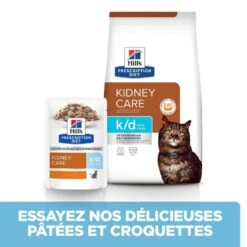 K/D Kidney Early Stage Sachet Repas Poulet -RIMBERIO feline k d early stage poulet sachet repas 2