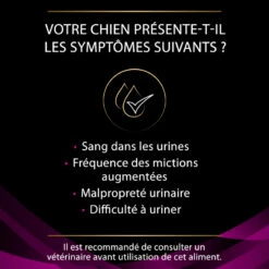 PURINA PRO PLAN Ppvd Canine UR Urinary -RIMBERIO ppvd canine ur urinary 5