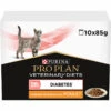PURINA PRO PLAN Ppvd Feline DM Chicken Sachet Repas -RIMBERIO ppvd feline dm chicken sachet repas