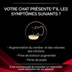 PURINA PRO PLAN Ppvd Feline DM Stox Diabetes Beef Sachet Repas -RIMBERIO ppvd feline dm stox diabetes beef sachet repas 4