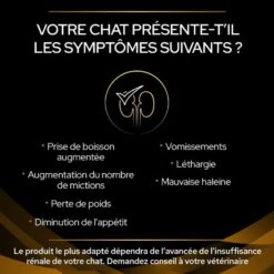 PURINA PRO PLAN Ppvd Feline NF Chicken Sachet Repas -RIMBERIO ppvd feline nf chicken sachet repas 4