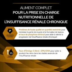 PURINA PRO PLAN Ppvd Feline NF Salmon Sachet Repas -RIMBERIO ppvd feline nf salmon sachet repas 6