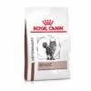 ROYAL CANIN Cat Hepatic 2 ROYAL CANIN Cat Hepatic -RIMBERIO royal canin cat hepatic