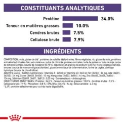 ROYAL CANIN Cat Mature Consult Balance -RIMBERIO royal canin vet care nutrition cat senior consult stage 1 balance 6