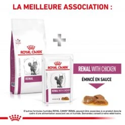 ROYAL CANIN Veterinary Health Nutrition Cat Renal -RIMBERIO royal canin veterinary diet cat renal 6