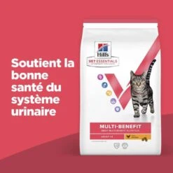 Vet Essentials Chat Multi-Benefit Adult + Poulet -RIMBERIO vet essentials chat multi benefit adult 1 poulet 2
