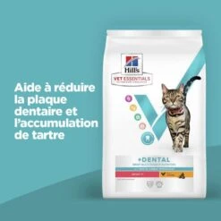 Vet Essentials Chat Multi-Benefit + Dental Adult 1+ Poulet 12 Vet Essentials Chat Multi-Benefit + Dental Adult 1+ Poulet -RIMBERIO vet essentials chat multi benefit dental adult 1 poulet 3