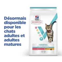 Vet Essentials Chat Multi-Benefit + Dental Adult 1+ Poulet 13 Vet Essentials Chat Multi-Benefit + Dental Adult 1+ Poulet -RIMBERIO vet essentials chat multi benefit dental adult 1 poulet 4