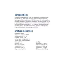 Vet Essentials Chat Multi-Benefit Kitten Poulet -RIMBERIO vet essentials chat multi benefit kitten poulet 5