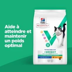 Vet Essentials Chat Multi-Benefit + Weight Mature 7+ Poulet 11 Vet Essentials Chat Multi-Benefit + Weight Mature 7+ Poulet -RIMBERIO vet essentials chat multi benefit weight mature adult7 po 2