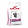 ROYAL CANIN Veterinary Health Nutrition Cat Renal Special -RIMBERIO veterinary diet cat renal special