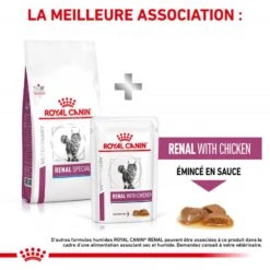 ROYAL CANIN Veterinary Health Nutrition Cat Renal Special -RIMBERIO veterinary diet cat renal special 6