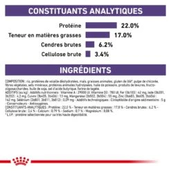 ROYAL CANIN Dog Dental Small Dog Veterinary Health Nutrition -RIMBERIO veterinary diet dog dental small dog 1
