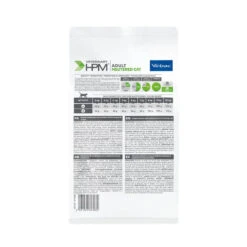 Virbac Veterinary HPM Cat Adult Neutered New -RIMBERIO veterinary hpm cat adult neutered new 2